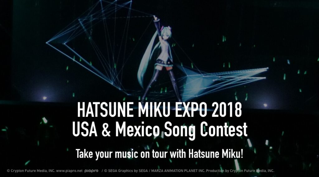 Hatsune Miku Concurso