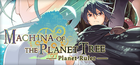 Machina of the planet Tree Planet Ruler