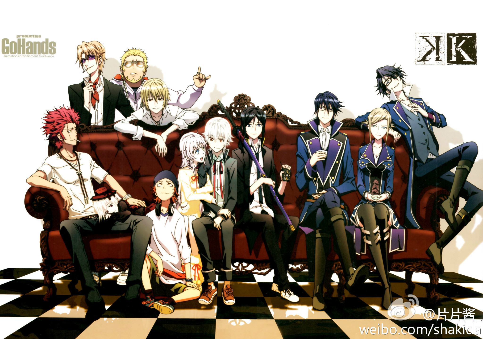 K Project Seven Stories Stream