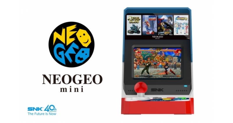 Neo Geo mini Asia