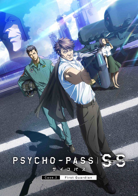 Psycho-Pass Sinners of the System Caso 2