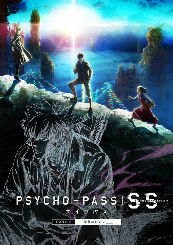 Psycho-Pass Sinners of the System Caso 3